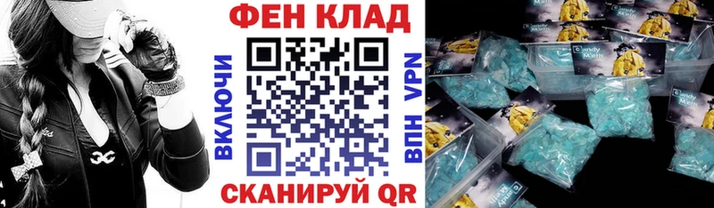 АМФЕТАМИН VHQ Протвино