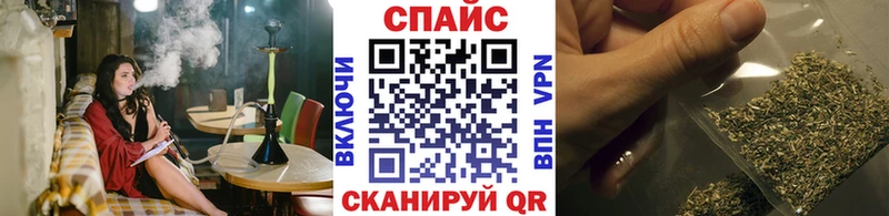 БУТИРАТ BDO  Купить где  Протвино 