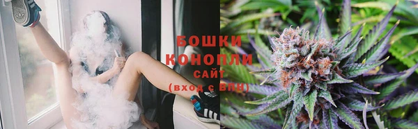 mdma Елабуга