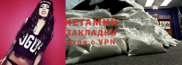 mdma Елабуга