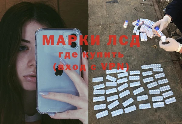 mdma Елабуга