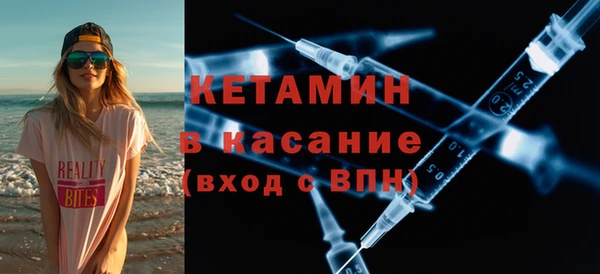 mdma Елабуга