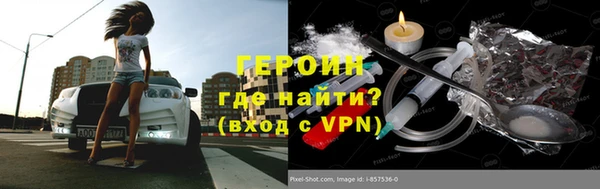 mdma Елабуга