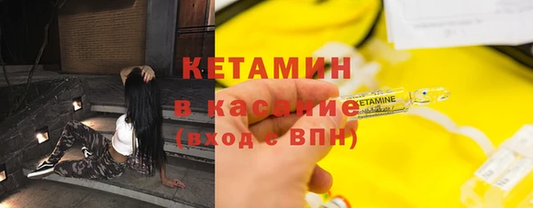 mdma Елабуга