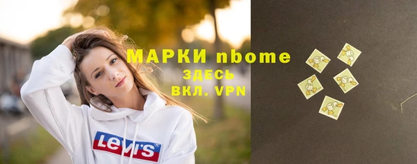 mdma Елабуга