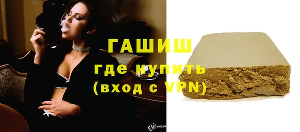 mdma Елабуга
