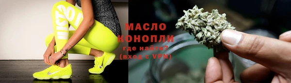 mdma Елабуга