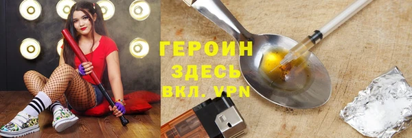 mdma Елабуга