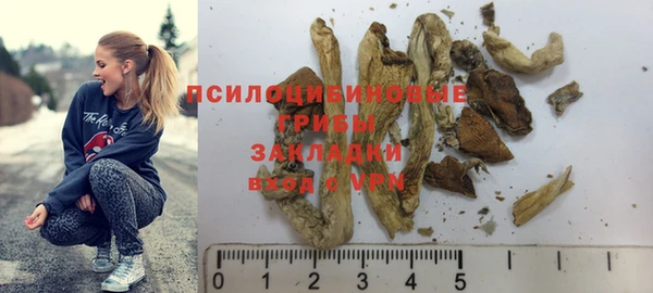 mdma Елабуга